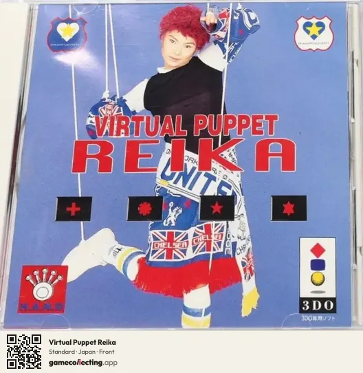Virtual Puppet Reika 3DO Interactive Multiplayer, Japan box front