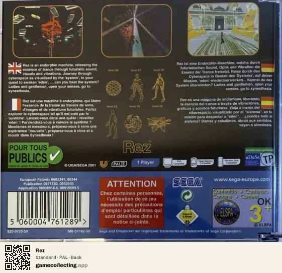 Rez Sega Dreamcast, PAL box back