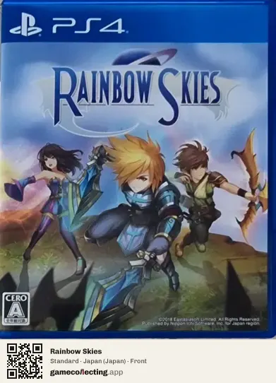 Rainbow Skies PlayStation 4, Japan box front