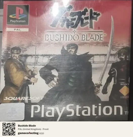 Bushido Blade PlayStation, United Kingdom box front
