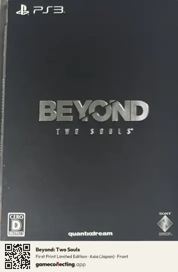 Beyond: Two Souls PlayStation 3, Asia box front