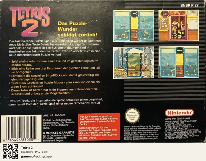 Tetris 2 Super Nintendo Entertainment System, PAL box back