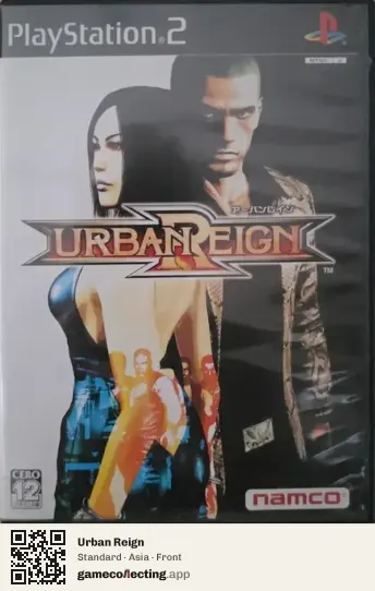 Urban Reign PlayStation 2, Asia box front