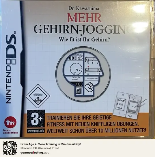Brain Age 2: More Training in Minutes a Day! Nintendo DS, Germany box front