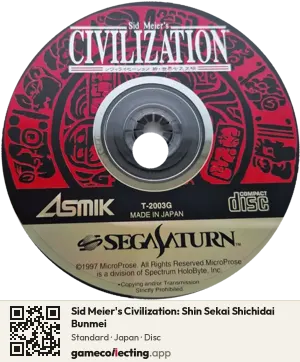 Sid Meier's Civilization: Shin Sekai Shichidai Bunmei Sega Saturn, Japan disc