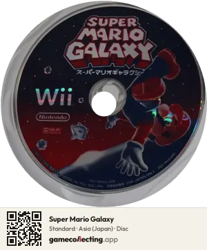 Super Mario Galaxy Nintendo Wii, Asia disc