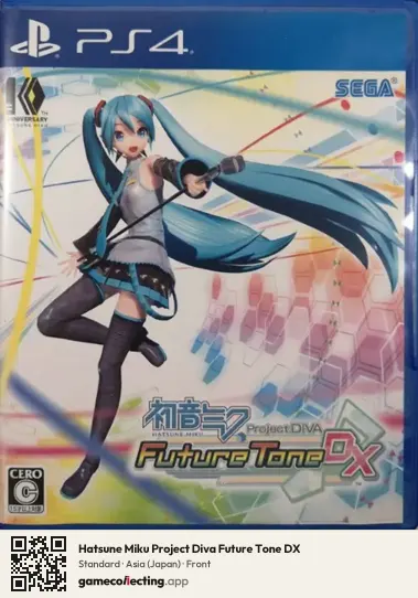 Hatsune Miku Project Diva Future Tone DX PlayStation 4, Japan box front