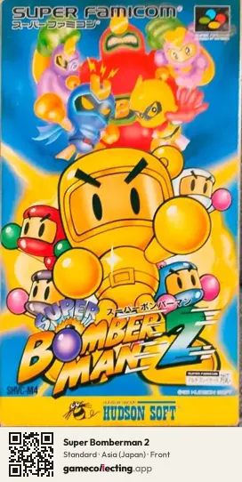 Super Bomberman 2 Super Nintendo Entertainment System, Asia box front