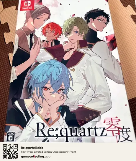 Re;quartz Reido Nintendo Switch, Asia box front