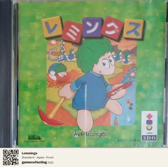 Lemmings 3DO Interactive Multiplayer, Japan box front