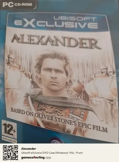 Alexander Computer, PAL box front