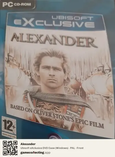 Alexander Computer, PAL box front