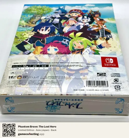 Phantom Brave: The Lost Hero Nintendo Switch, Asia box back