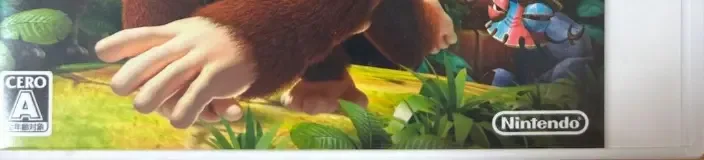 Donkey Kong Country Returns 3D, the CERO letter on its front