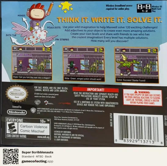 Super Scribblenauts Nintendo DS, NTSC box back