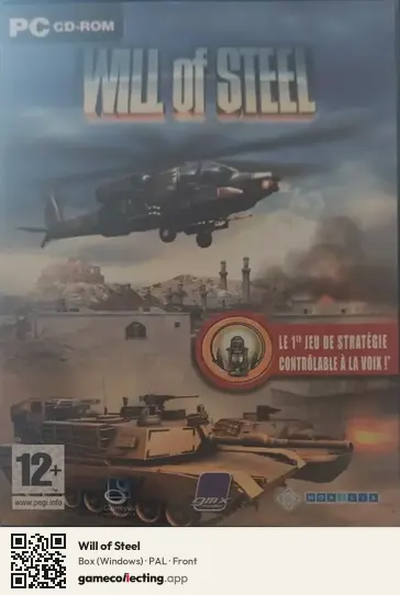 Will of Steel Computer, PAL box front