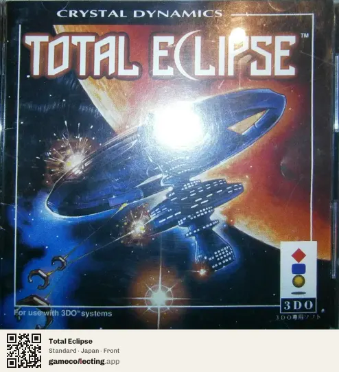 Total Eclipse 3DO Interactive Multiplayer, Japan box front