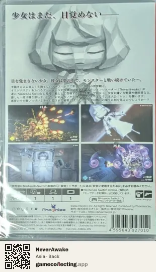 NeverAwake Nintendo Switch, Asia box back