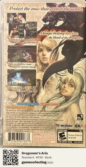 Dragoneer's Aria PlayStation Portable, NTSC box back