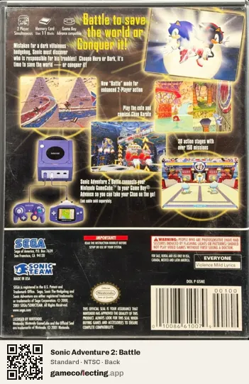Sonic Adventure 2: Battle Nintendo GameCube, NTSC box back