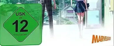 Loop8: Summer of Gods, the USK square on its front