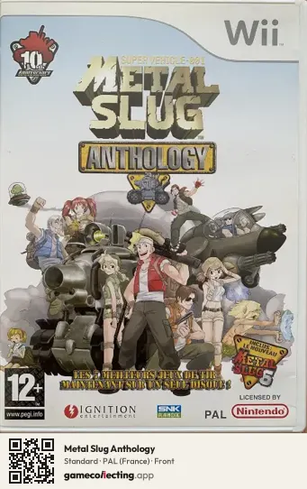Metal Slug Anthology Nintendo Wii, France box front