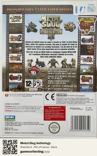 Metal Slug Anthology Nintendo Wii, France box back