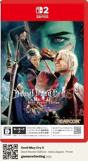 Devil May Cry 5 Nintendo Switch 2, Japan box front