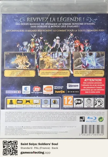 Saint Seiya: Soldiers' Soul PlayStation 3, France box back
