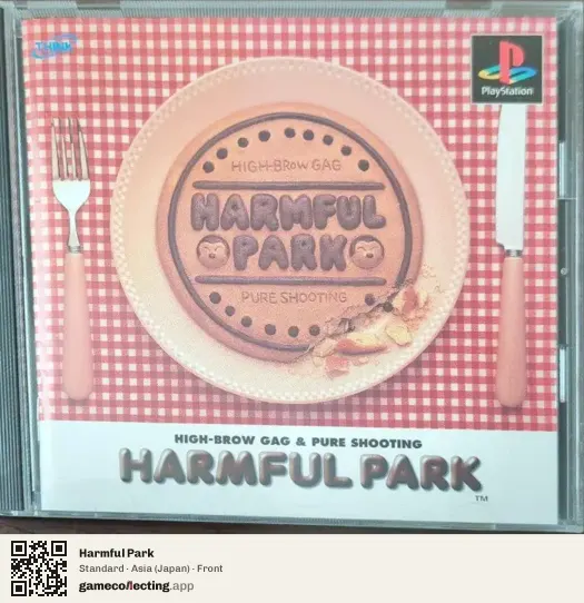 Harmful Park PlayStation, Asia box front