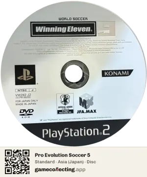 Pro Evolution Soccer 5 PlayStation 2, Asia disc