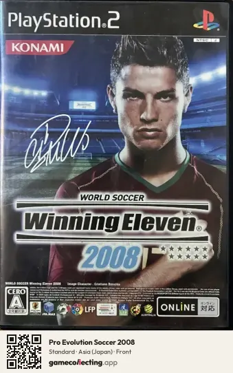 Pro Evolution Soccer 2008 PlayStation 2, Japan box front