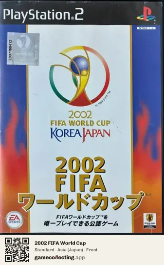 2002 FIFA World Cup PlayStation 2, Asia box front