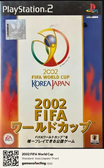 2002 FIFA World Cup PlayStation 2, Asia box front