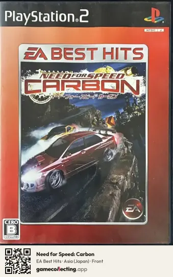 Need for Speed: Carbon PlayStation 2, Asia box front