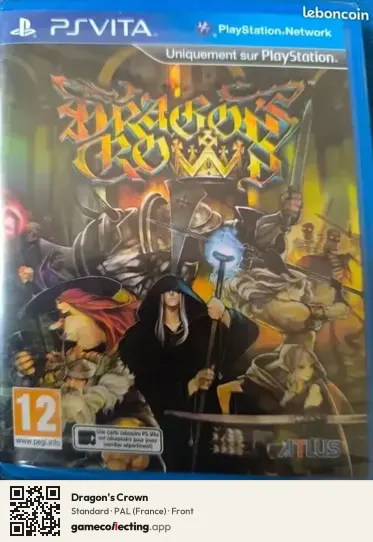 Dragon's Crown PlayStation Vita, France box front