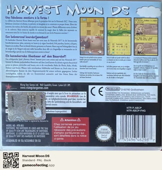Harvest Moon DS Nintendo DS, PAL box back