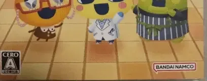 Tamagotchi Plaza, the CERO letter on its front