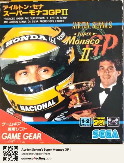 Ayrton Senna's Super Monaco GP II Sega Game Gear, Japan box front