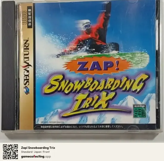 Zap! Snowboarding Trix Sega Saturn, Japan box front