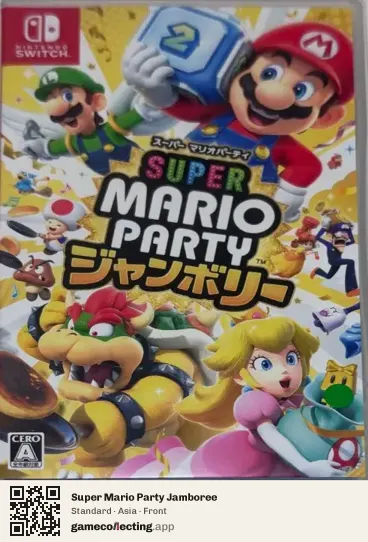 Super Mario Party Jamboree Nintendo Switch, Asia box front