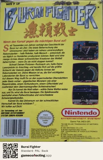 Burai Fighter Nintendo Entertainment System, PAL box back