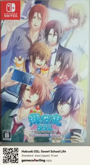 Hakuoki SSL: Sweet School Life Nintendo Switch, Asia box front
