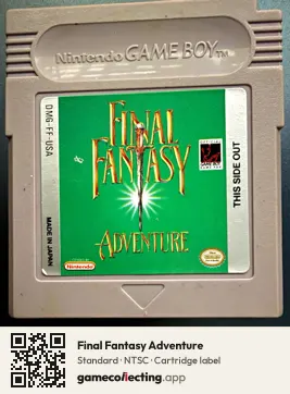 Final Fantasy Adventure Game Boy, NTSC cartridge label