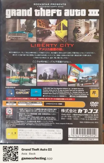 Grand Theft Auto III PlayStation 2, Asia box back