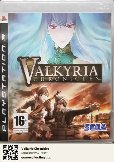 Valkyria Chronicles PlayStation 3, PAL box front