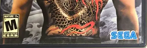 Yakuza, the ESRB box on its front