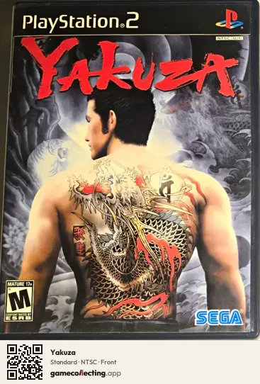 Yakuza PlayStation 2, NTSC box front