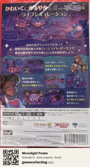 Moonlight Peaks Nintendo Switch 2, Asia box back