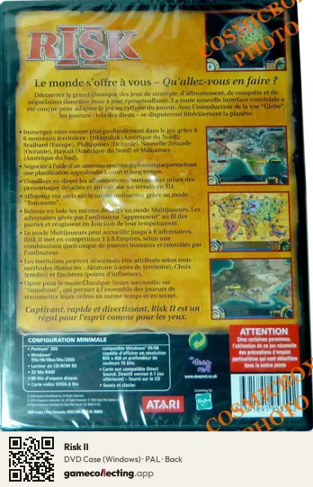 Risk II Computer, PAL box back